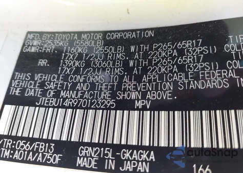 2007 Toyota 4Runner Sport V6 из США, поврежденный, VIN JTEBU14R970123295